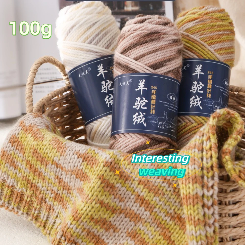 100g Hand Knitting Alpaca Yarn - Wool Glove Lined 评论和价格