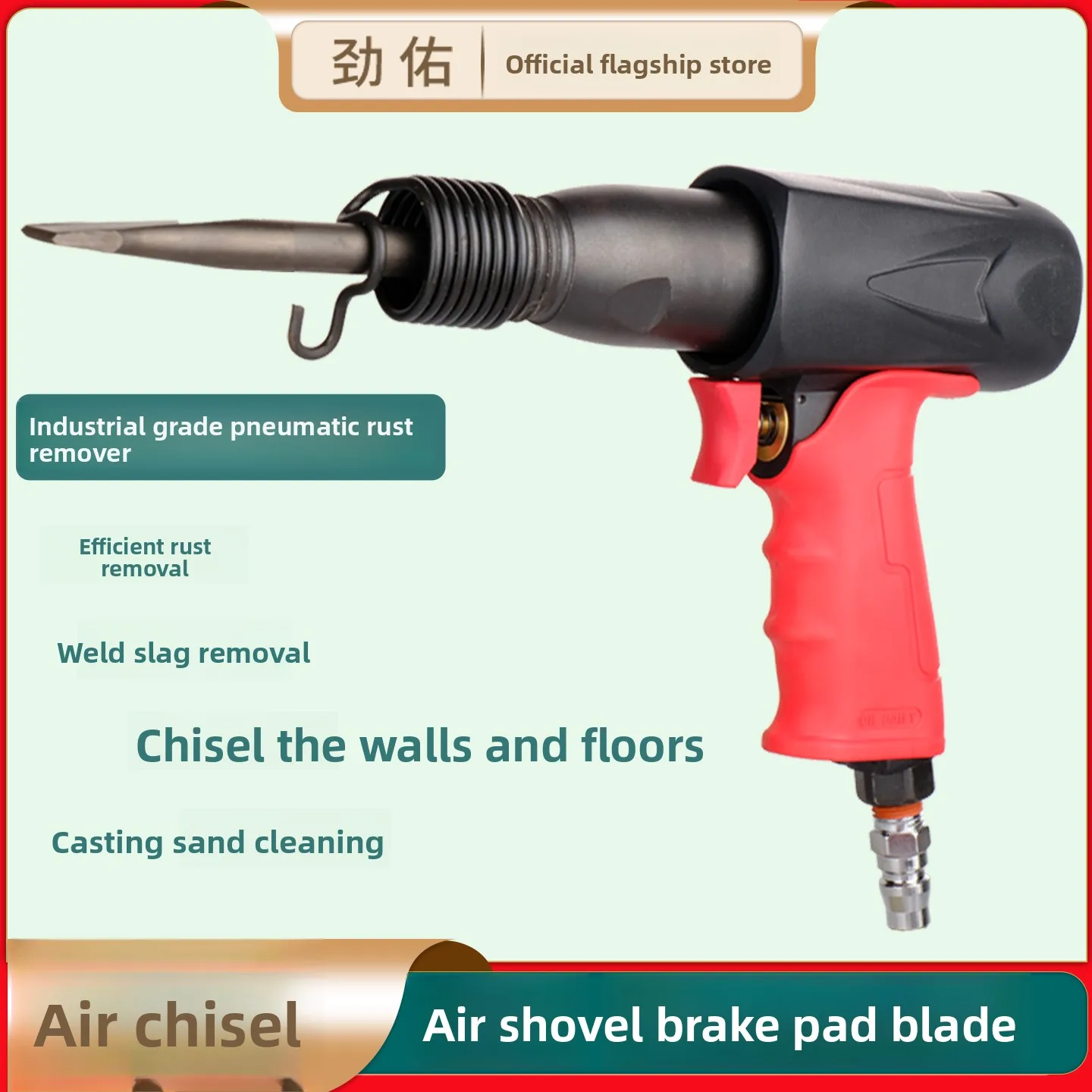 

Jinyou Air Shovel Pneumatic Brake Pad Scraper Air Hammer Wind Pick Rust Removal Machine Air Shovel Tool 150 | 190 | 250