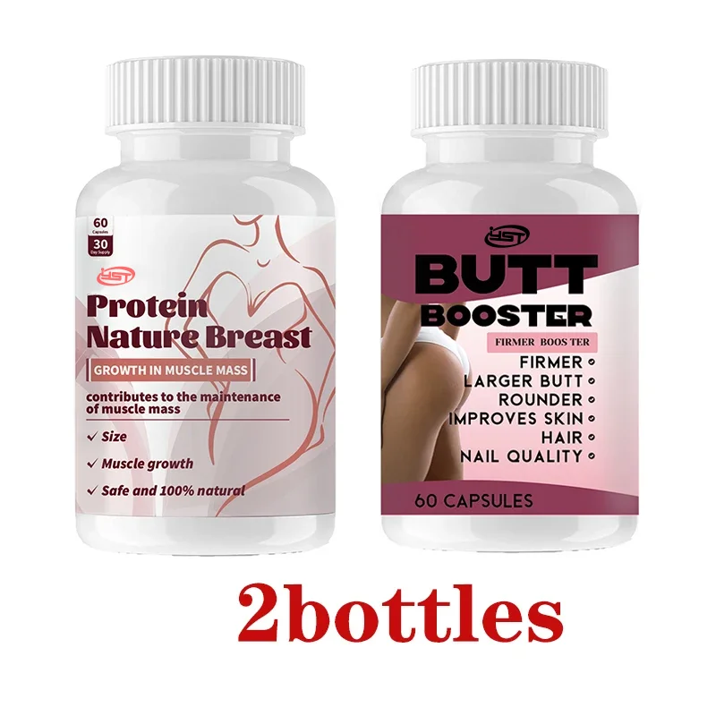 1Bottle Breast Enlargement Capsules and 1Bottle BUTT Booster capsules,lifting des fesses, breast growth