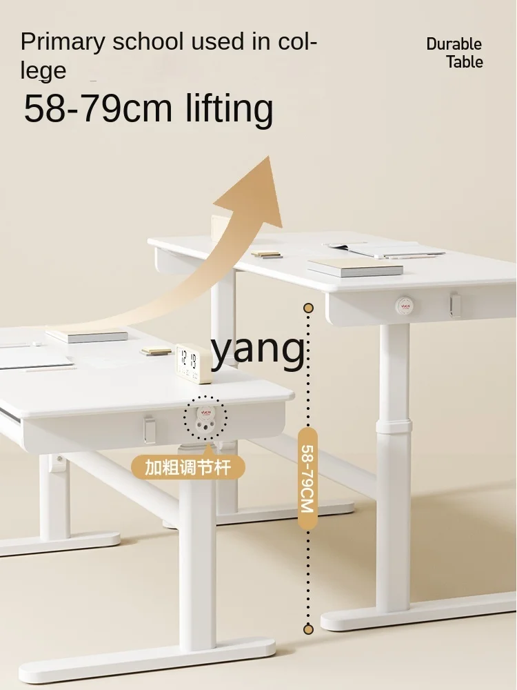 CX регулируемый стол для обучения детей, письменный стол для домашнего задания, простой стол для учеников начальной школы
