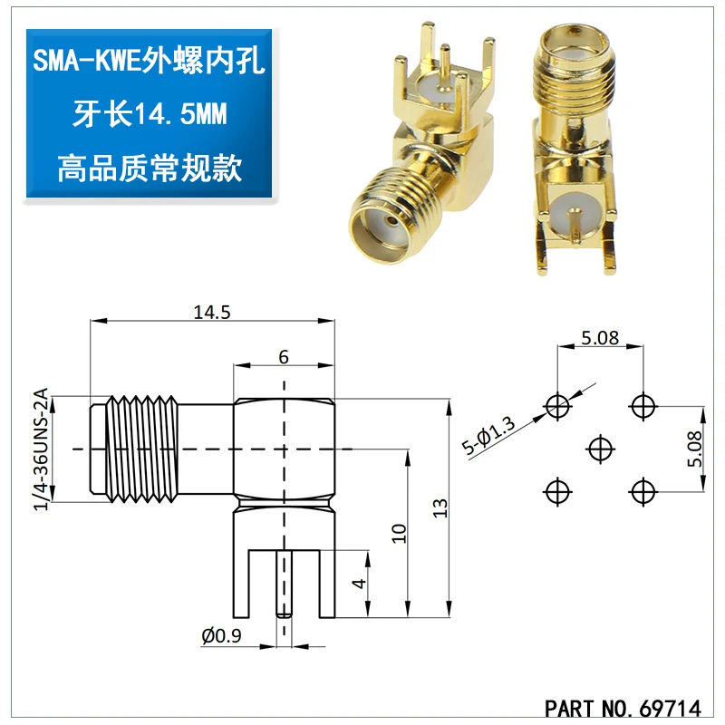 1pcs SMA-KWE FEmale has a threaded length of 8.5mm and is a high-quality standard style.