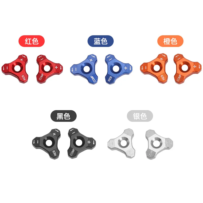 Off road motorcycle modification accessories for KTM WP48mm front shock absorber adjustment screw cap rotary torque adjuster