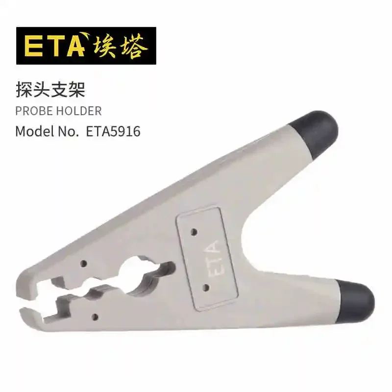 Universal Oscilloscope Passive Probe Holder Universal Probe Holder