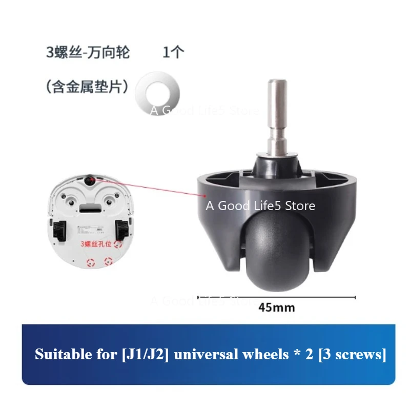

Applicable To Narwal J1/J2/J3 Sweeping Robot Universal Wheel Drive Wheel Screw Gasket Climbing Wheel Bracket Accessories