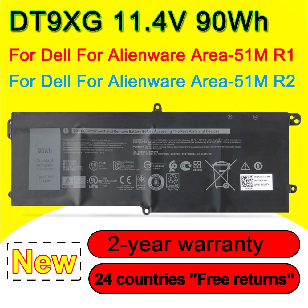 DT9XG Laptop Battery For DELL For Alienware Area-51M R1 R2 D1733B D1733PB D1735DB D1746B D1766B P38E P38E001 7PWKV 07PWKV