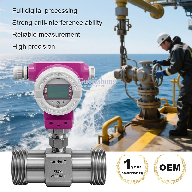 High Quality DN25 IP65 Stainless Steel Turbine Flow Meter 0.5%-1% Accuracy 0.1-1000m/h Intelligent Oil Water OEM Customized