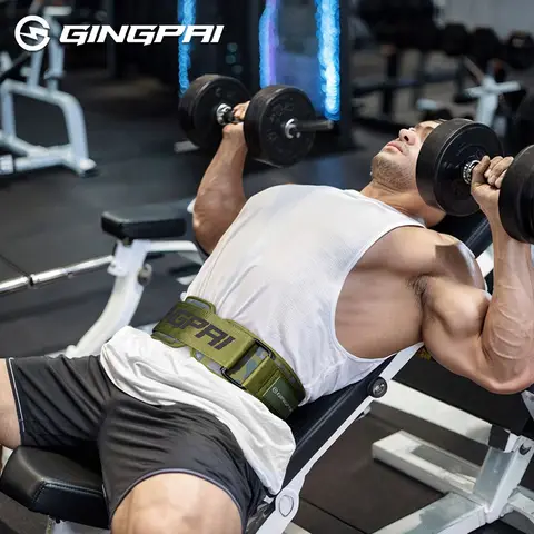 कमर गार्ड, भारोत्तोलन, बारबेल रक्षक के लिए कमर बेल्ट, पावरलिफ्टिंग, शक्ति प्रशिक्षण, जिम, फिटनेस, खेल, पीठ के लिए ईवा बेल्ट 10 best sales बेल्ट पावरलिफ्टिंग - №1