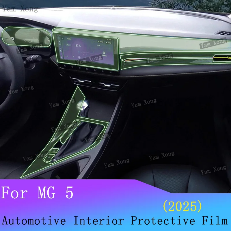 

For MG 5 MG5 2025 Full set interior film Car Panel Film Dashboard Protective Sticker Screen Anti-Scratch Film Cover Accessories