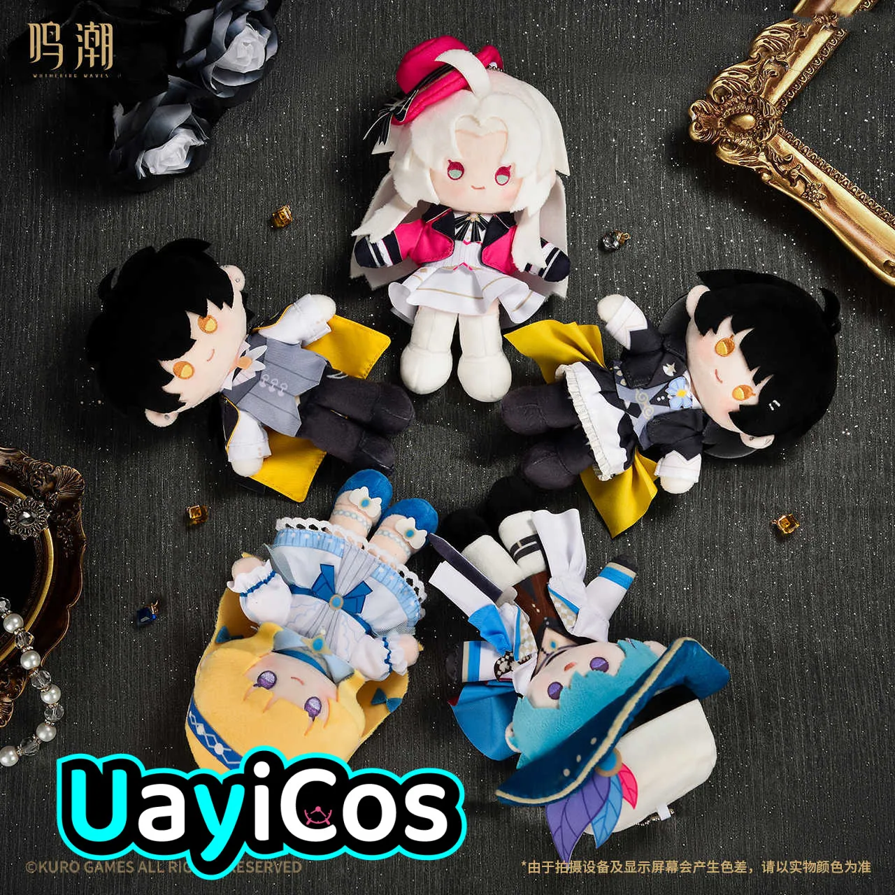 

17cm Wuthering Waves Carlotta Montelli Phoebe Brant Rover Stuffed Plushies Plush Doll Clothes Pillow Anime Figure Game Toy Kids