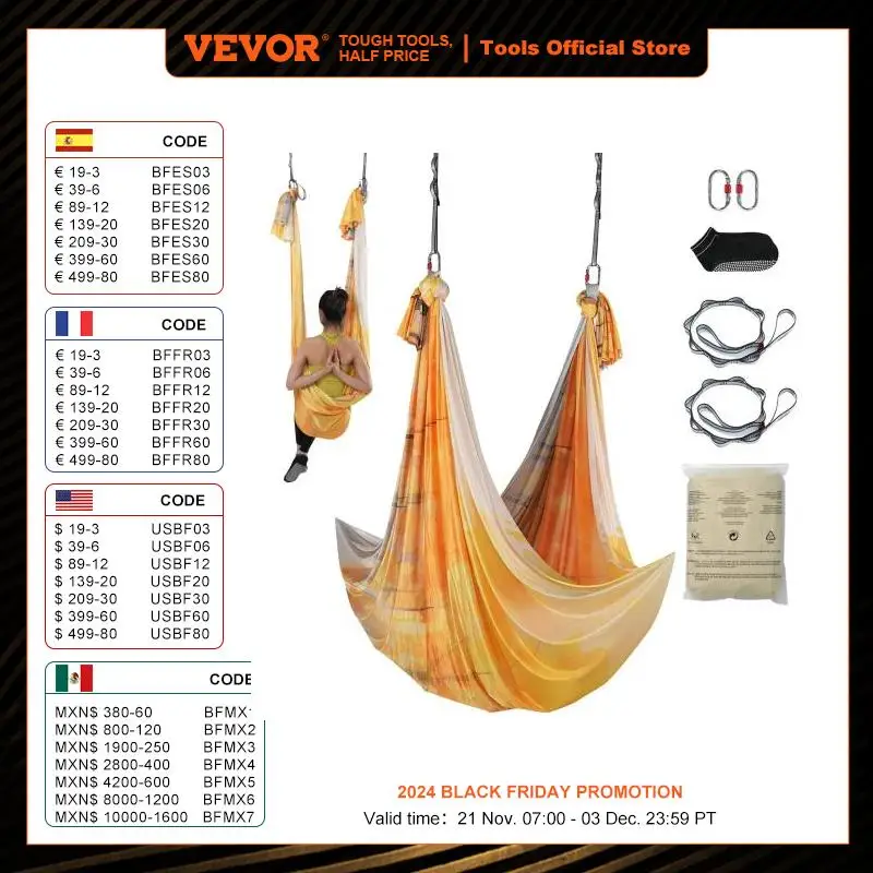 VEVOR 5.5 Yards Aerial Yoga Hammock & Swing Nylon Fabric Full Rigging Hardware for Antigravity Yoga Fitness Bodybuilding