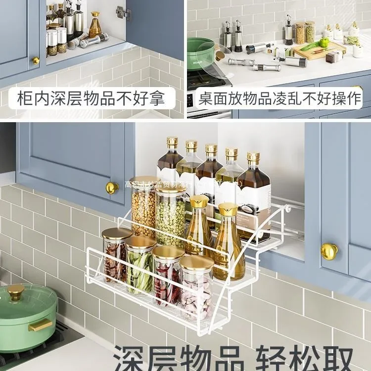 Kitchen hanging cabinet lift basket drop-down rack upper and lower top cabinet seasoning telescopic door type cabinet pull