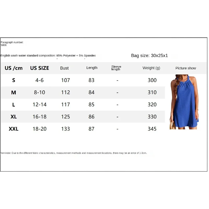 Copricostume da bagno alla moda da donna Abito di media lunghezza Abito da spiaggia senza maniche con ago a gancio cavo Copricostume per bikini