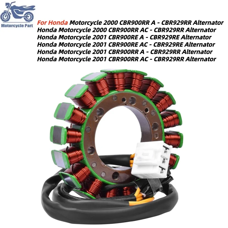

31120-MCJ-003 Motorcycle Stator Coil For Honda CBR900RR A AC - CBR929RR Alternator CBR900RE A AC - CBR929RE Alternator 2000 2001