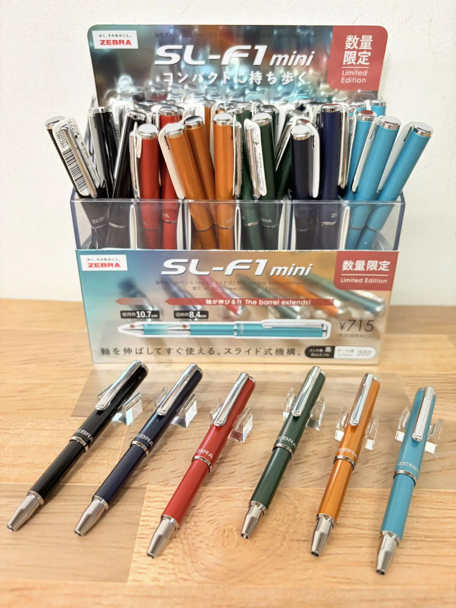 Zebra SL F1 mini N Teleskop-Kugelschreiber 0,7 mm Spitze Vollständig einziehbar Ohne Kappe Clean All-in-One 4C&0,7 Nachfüllmine Taschenformat Tintenschreiber Schwarz – Detail 16