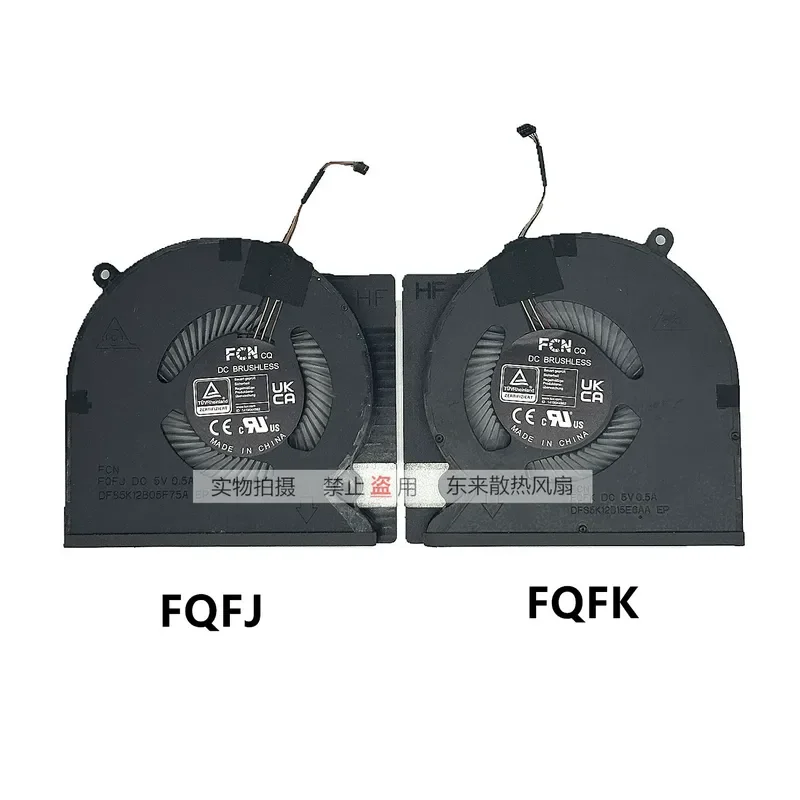 for DFS5K12B05F75A FQFJ for DFS5K12B15E6AA FQFK Notebook Cooling Fan Replacement Part Compatible with Laptop Internal Cooler