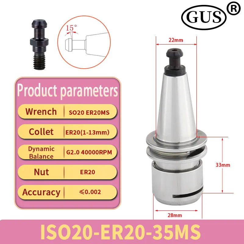 GUS ISO20 ISO25 Tool holder Precision 0.002mm ER16 ER20 GER16 GER20 35MS CNC Machine Lathe Milling Automatic Lathe Head Engraver