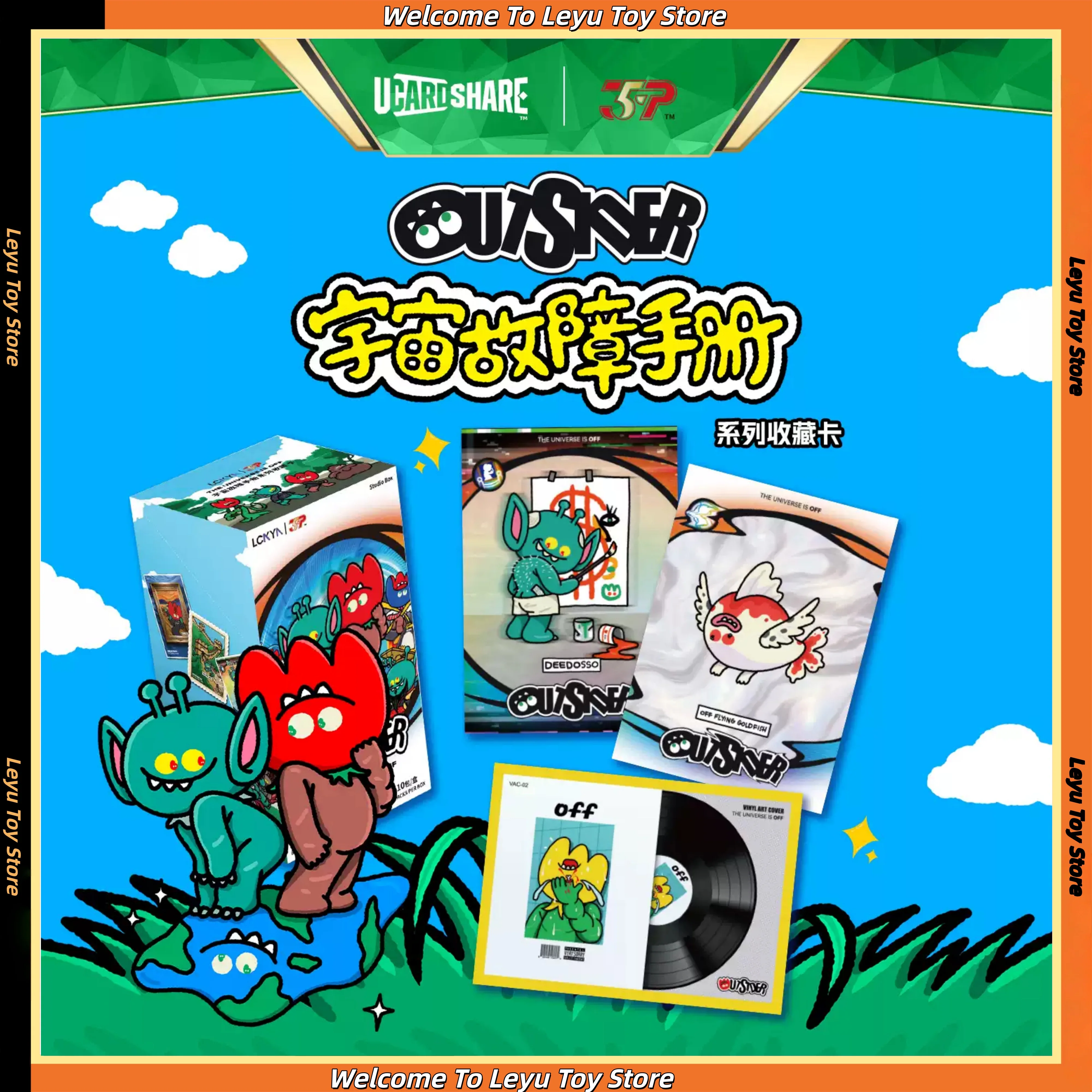 New UcardShare 2026 35POINT LCKY77 OUTSIDER Universe Fault Manual Collection Card Hobby Gifts Toys