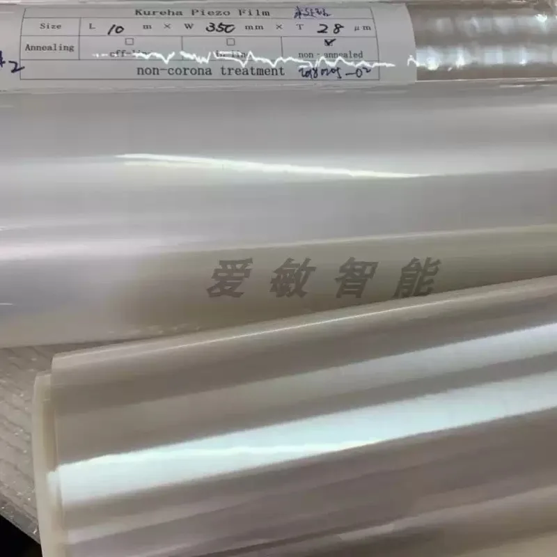 Universe Grocery Store Japan KUREHA Original Transparent Printless Electrode PVDF Piezoelectric Film Polarization Film