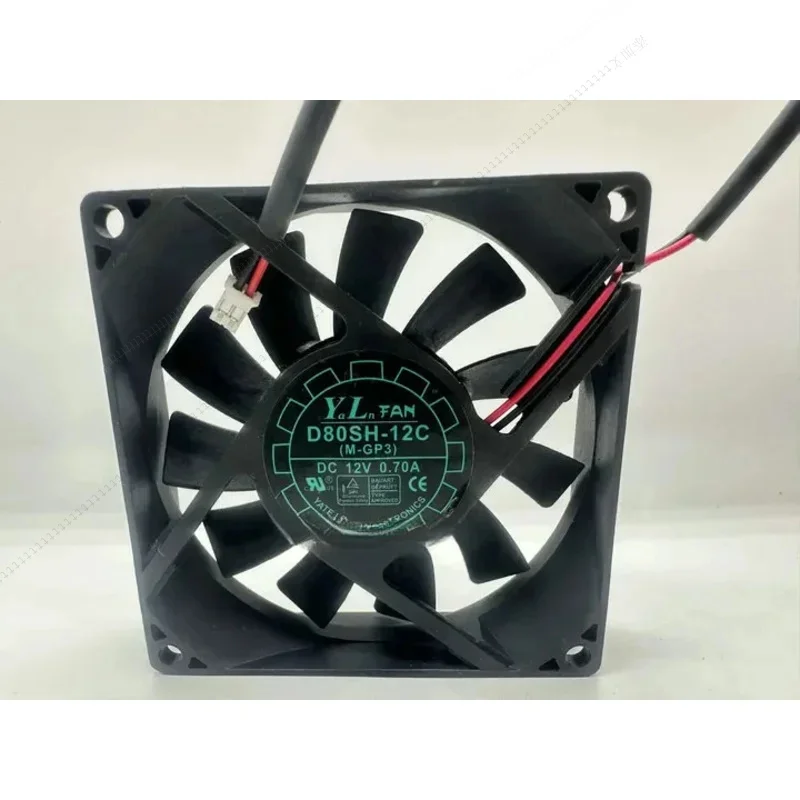 W  FOR Wholesale In Groups Of Four, Original Yuelun 8020 D80SH-12C 12V 0.70A Large Air Volume Power Supply Cooling Fan