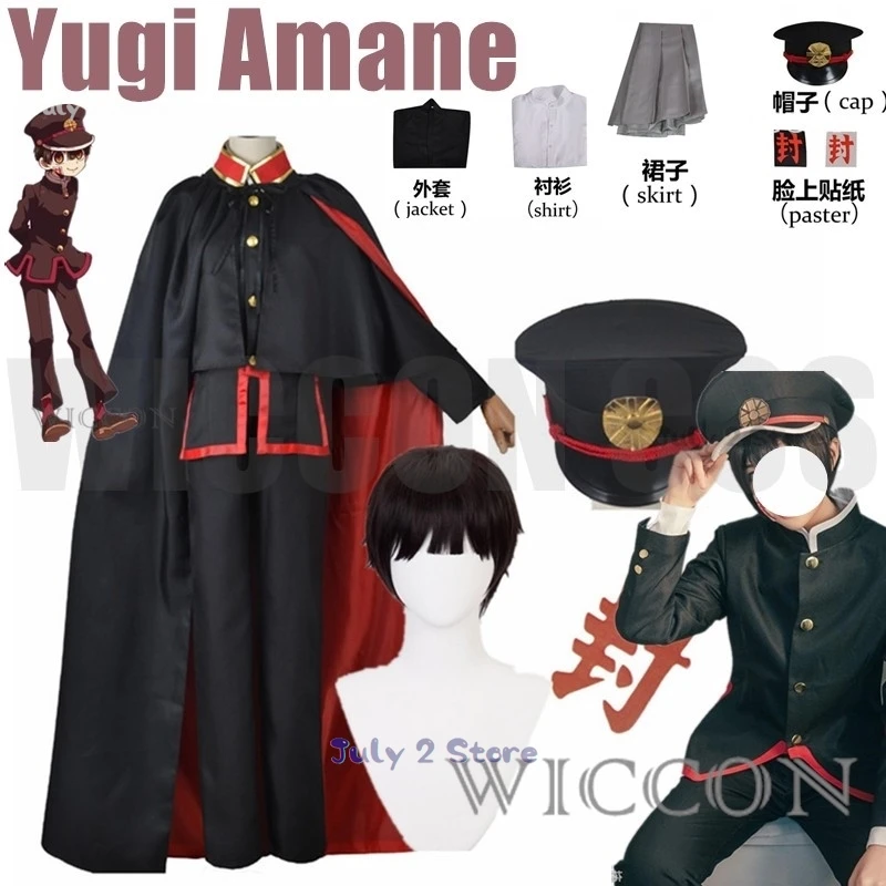 Anime Jibaku Shounen Hanako Kun Yugi Amane Cosplay Costume Toilet Bound Hanako-Kun Cloak Black Full Set Uniform Wig Hat