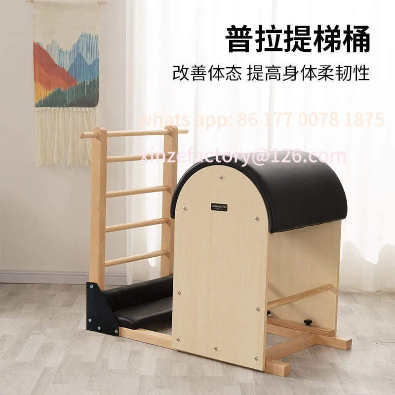 Customizable Pilates Large Equipment Yoga Studio Core Bed Pilates Five-piece Ladder Bucket