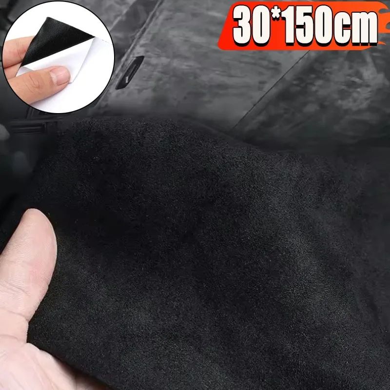 Self-adhesive Suede Fabric Roll for Car Interior Trim Drawer Lining Jewelry Box Lining Waterproof Oilproof  Auto Styling Decal