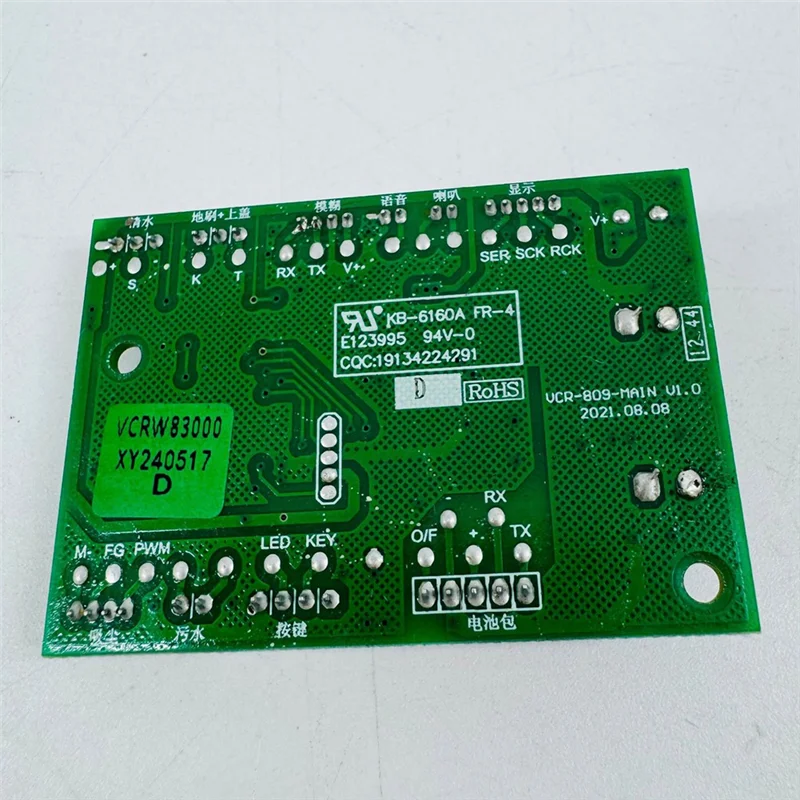

A7THK-Original Motherboard For Redkey W12 Pro Floor Scrubber Vacuum Cleaner Spare Parts PBCA Main Control Board Accessories