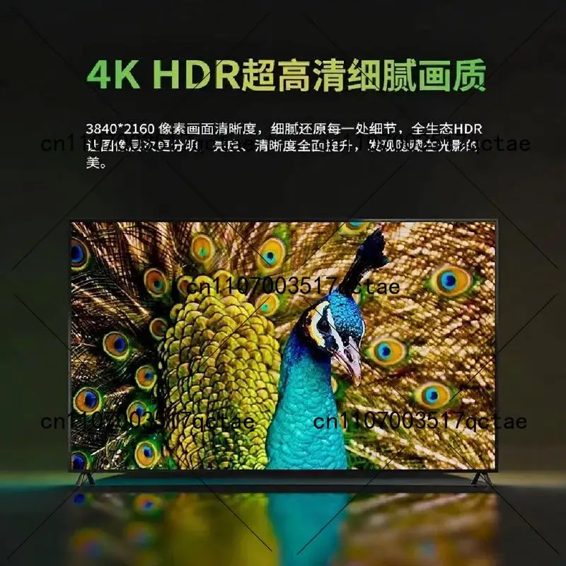 Frameless Smart TV 100 110 120 Inch 4K Ultra HD Android TV with  Remote
