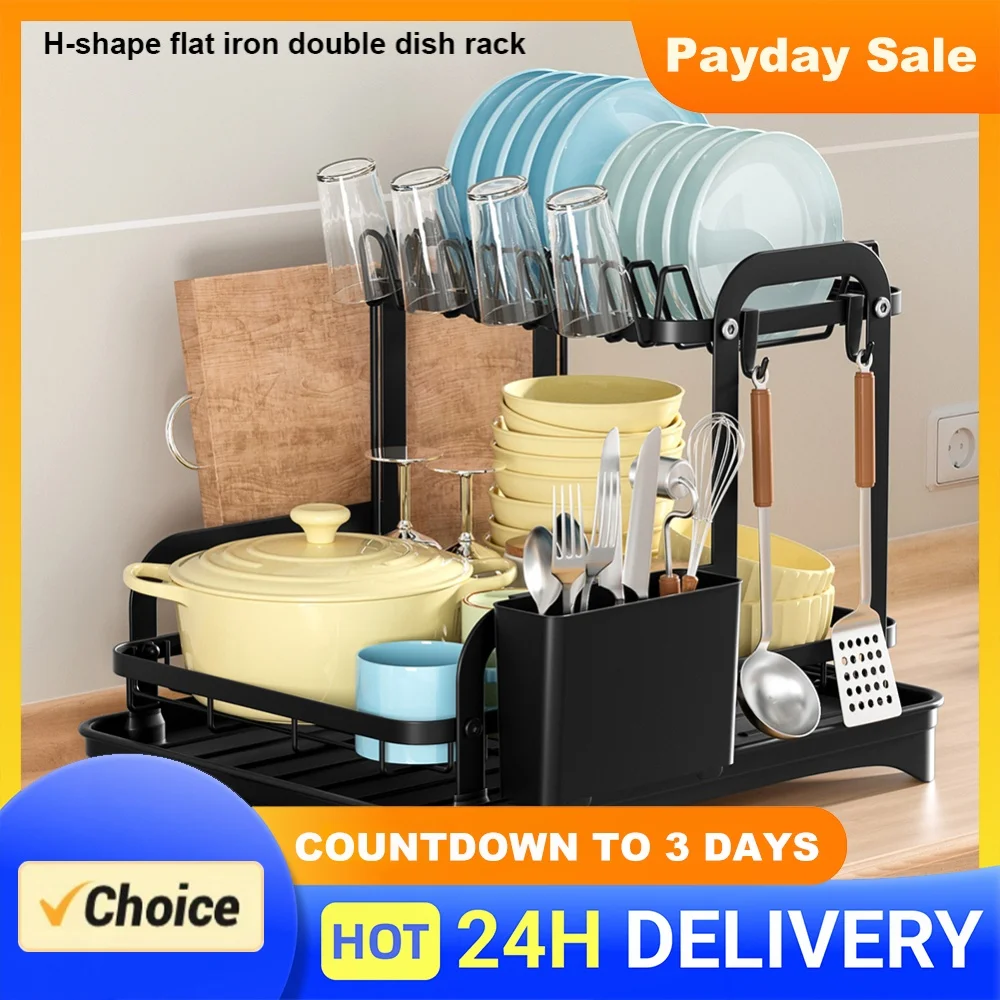 2 Tier Dish Drainer Chopstick Holder Dish Rack Cup Holder Cutting Board Holder 360-Degree Retractable Drain for Kitchen Counter