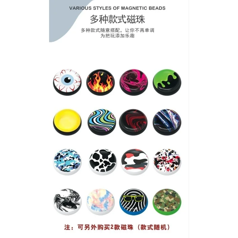 Popuck poderoso magnético de próximo nível alívio do estresse brinquedo descompressão liberação ansiedade brinquedos criativo mão relaxar presente para amigos