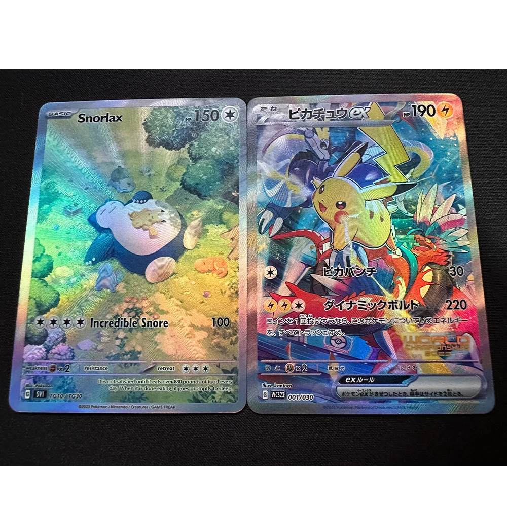 Ptcg-子供向けのアニメゲームの収集可能なカード,Magikarp, Charizard, Snorlax,色の屈折,フラッシュテクスチャ,レプリカ,子供向けギフトおもちゃ,9個のセット