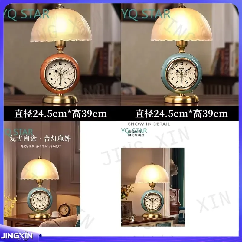 Custom for Vintage European Style Retro Desk Clock Lamp Silent Quartz Alarm Bedside Table Light for Bedroom Living Room Study