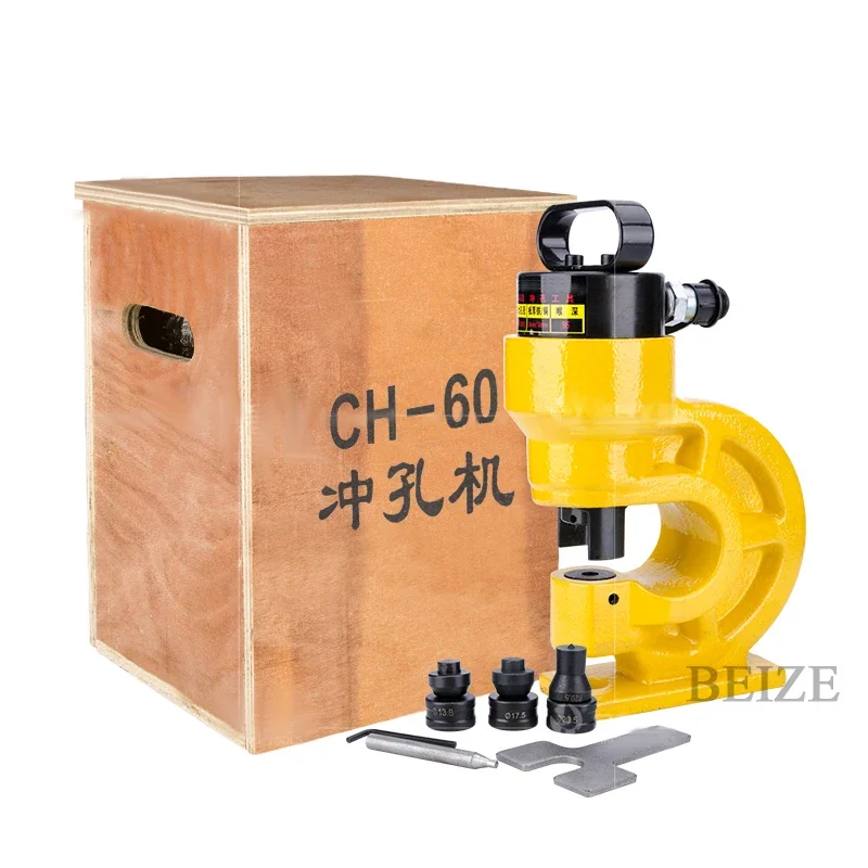 CH-60 Hydraulic Hole Punching Tool 31T Hole Digger Force Puncher Smooth For Iron Plate Copper Bar Aluminum Stainless Steel