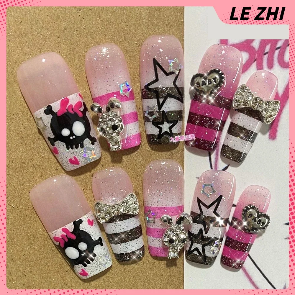 New Winter Style Brown Coffee Color French Leopard Print Press On Nail Art Hand-Painted Flower Glitter Fake Nails Christmas Gift
