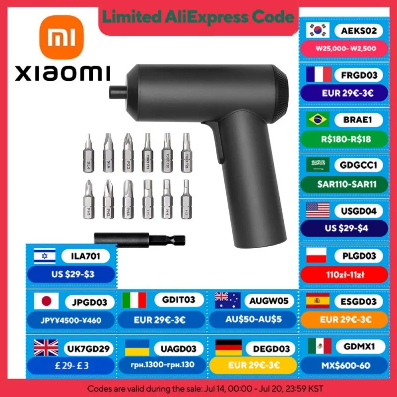 Xiaomi Mijia Electr… - image