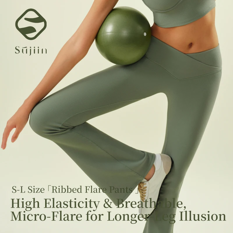 

SUJIIN Casual Yoga Flare Pants for Women 2025 Autumn New Mid Waist Slim Sports Pant Female Highly Elastic Trousers Woman SK021
