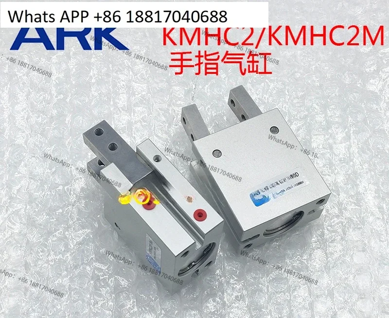 1PC Korea Ark Pneum…
