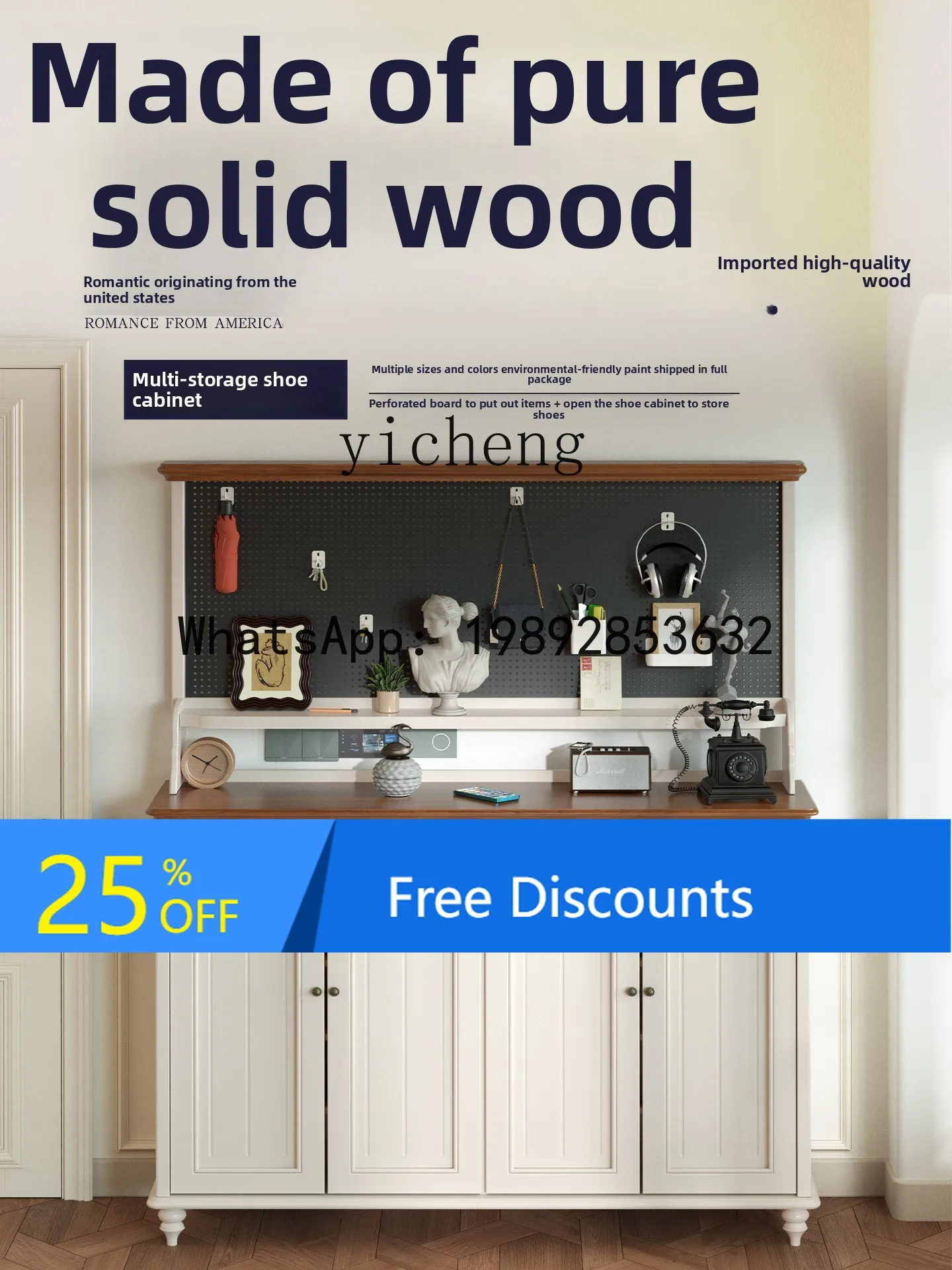 

pure solid wood entrance hole board with coat rack entry entrance multi-layer large-capacity shoe cabinet