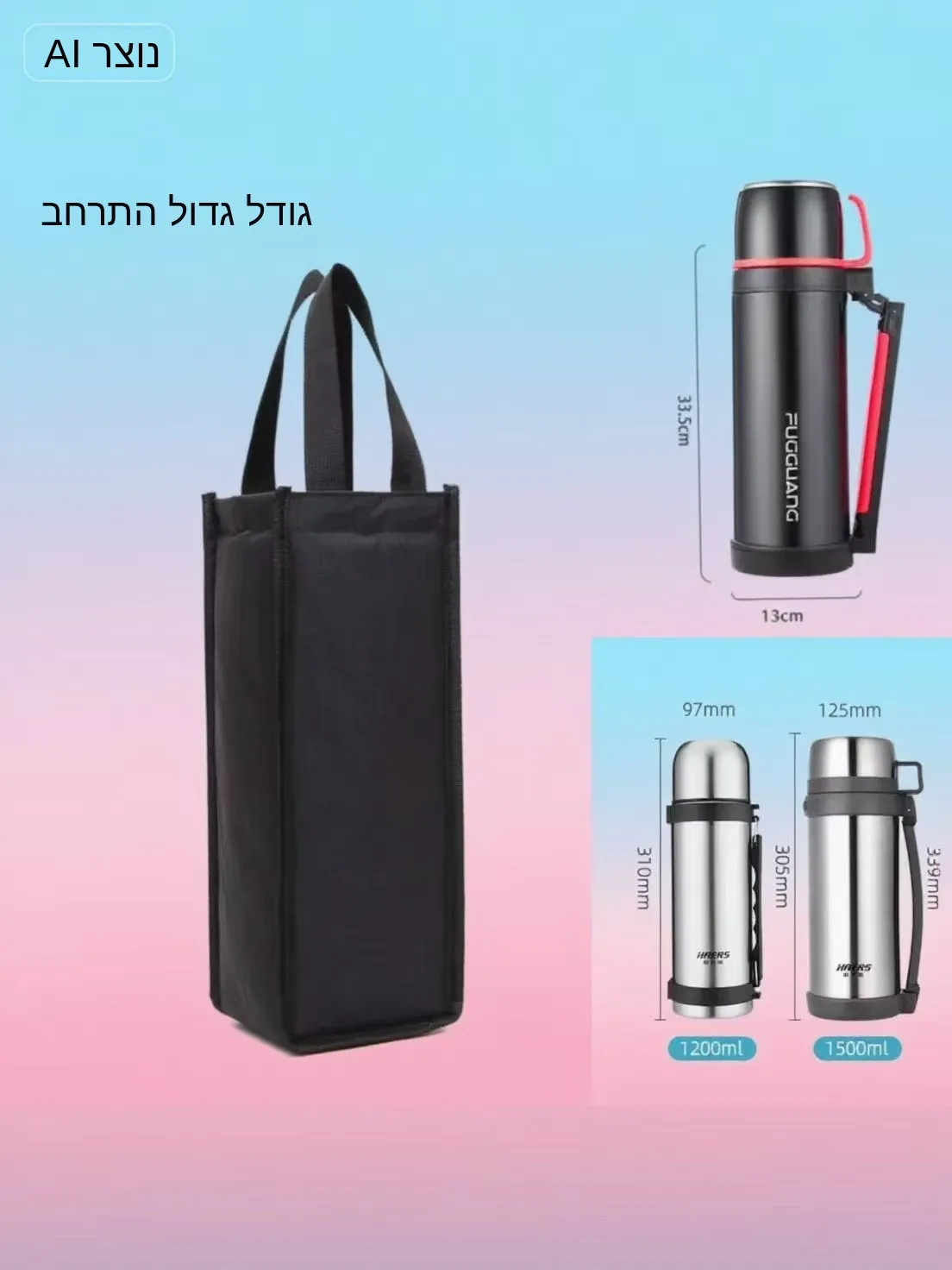 capa-de-copo-de-aluminio-reforcada-bolsa-termica-de-grande-capacidade-para-copo-de-Agua-resistente-ao-calor-anti-queda-resistente-ao-desgaste-para-uso-externo