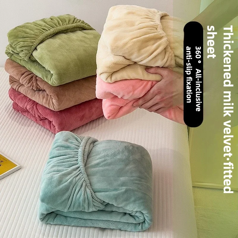 Juego de cama, sábanas y fundas de almohada, juego de funda de cama, ropa de cama, Sábana térmica, Protector de sábanas de terciopelo de leche, forro polar Coral