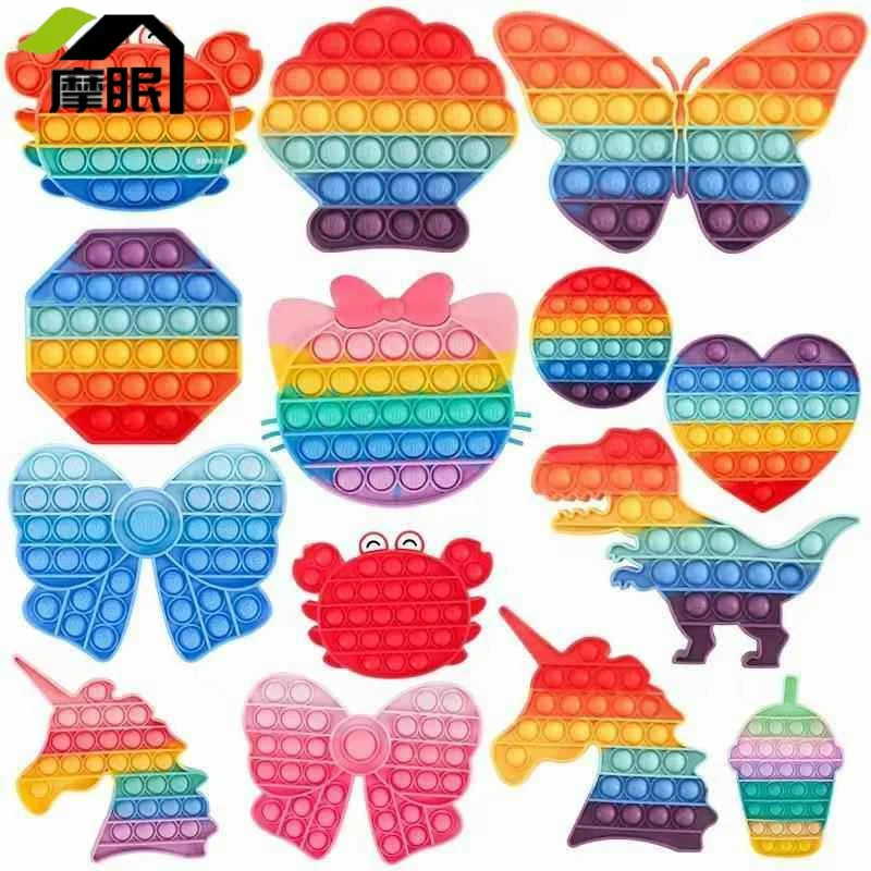 Rainbow Silicone Finger Bubble Toy Stress Relief Board Educational Toys for Boys And Girls Creative Prank Toys for Children