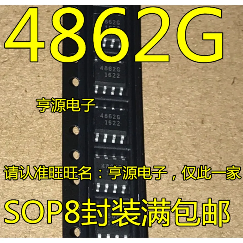 5PCS 7613 BA7613F-E2 7361 FAN7361 MP8706EN MP8706EN-LF-Z 2040 HAT2040R-E MP24971 MP24971DN-LF-Z 4862G TDA4862 SOP-8
