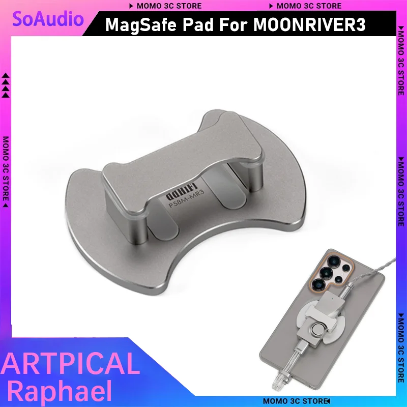 ddHiFi P58M-MR3 MagSafe Magnetic Attraction Pad for MOONDROP MOONRIVER3 DAC/Amp, CNC AL6063 Aluminum, Curved N52 Magnet