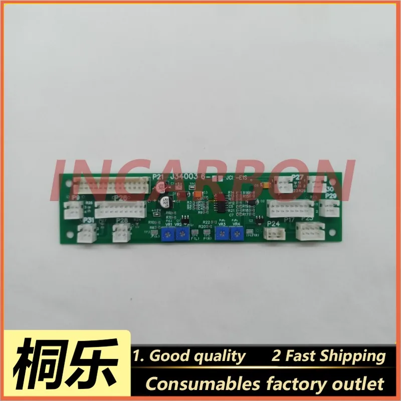

New NORITSU V30/V50 winder PCB small board J340036