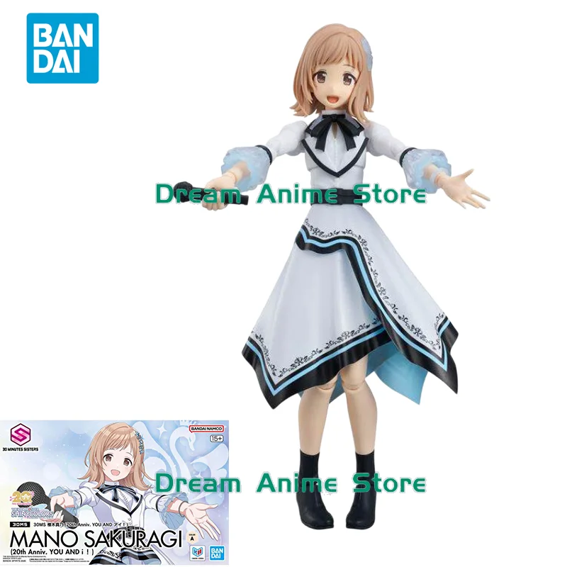 

Bandai Original 30MS 1/144 Anime MANO Sakuragi(20th Anniv.YOU AND) Action Figure Assembly Model Toys Gifts for Children