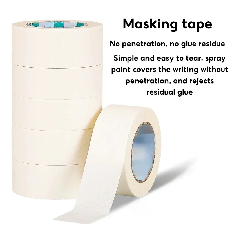 

50m Long Masking Tape Beige Car House Oil Painting Single-sided Masking Tape Handwritten Protect The Wall Painting