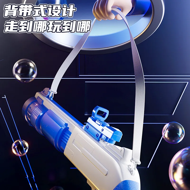 子供のおもちゃギフトとして取り外し可能な散弾銃のシェルを備えた新型電動全自動バブルガン