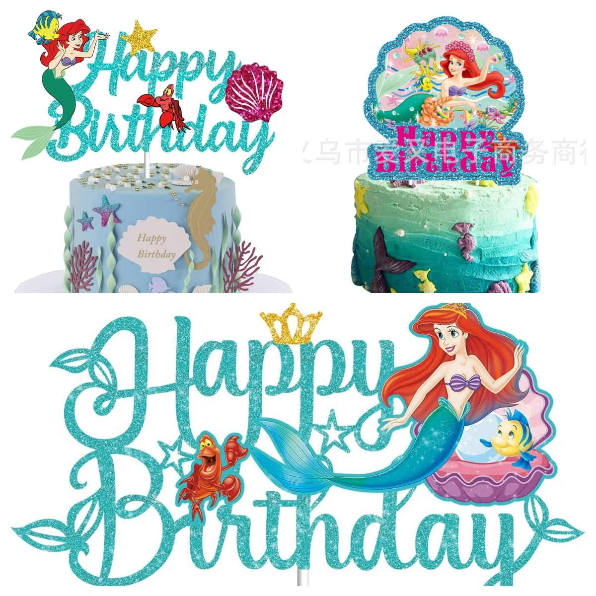 yZ[z}[ChAGe[}vZX̎q̒ap[eB[̑piap[eB[fRP[Lgbyxr[V[H