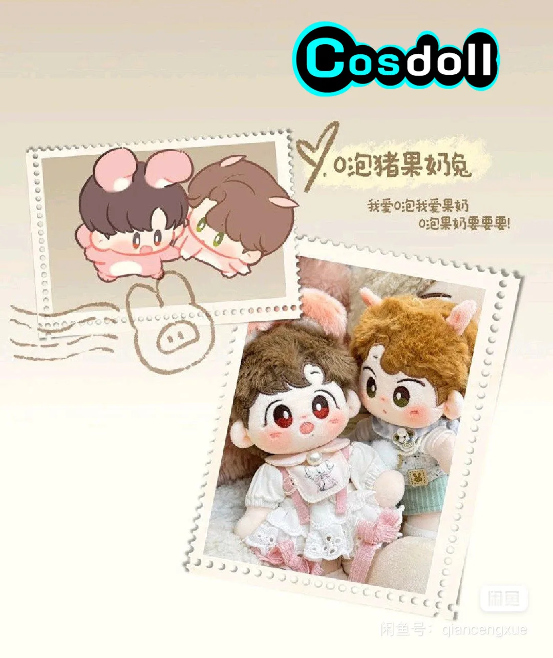 In Stock Original W…