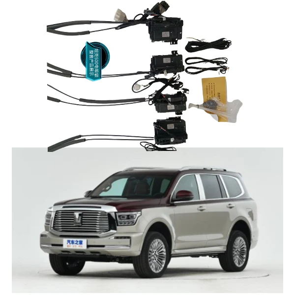 

For Car Accessories Anti-pinch Electric Suction Doors for Door Lock Soft Close OEM Original Lock Vacuum for Tank 500
